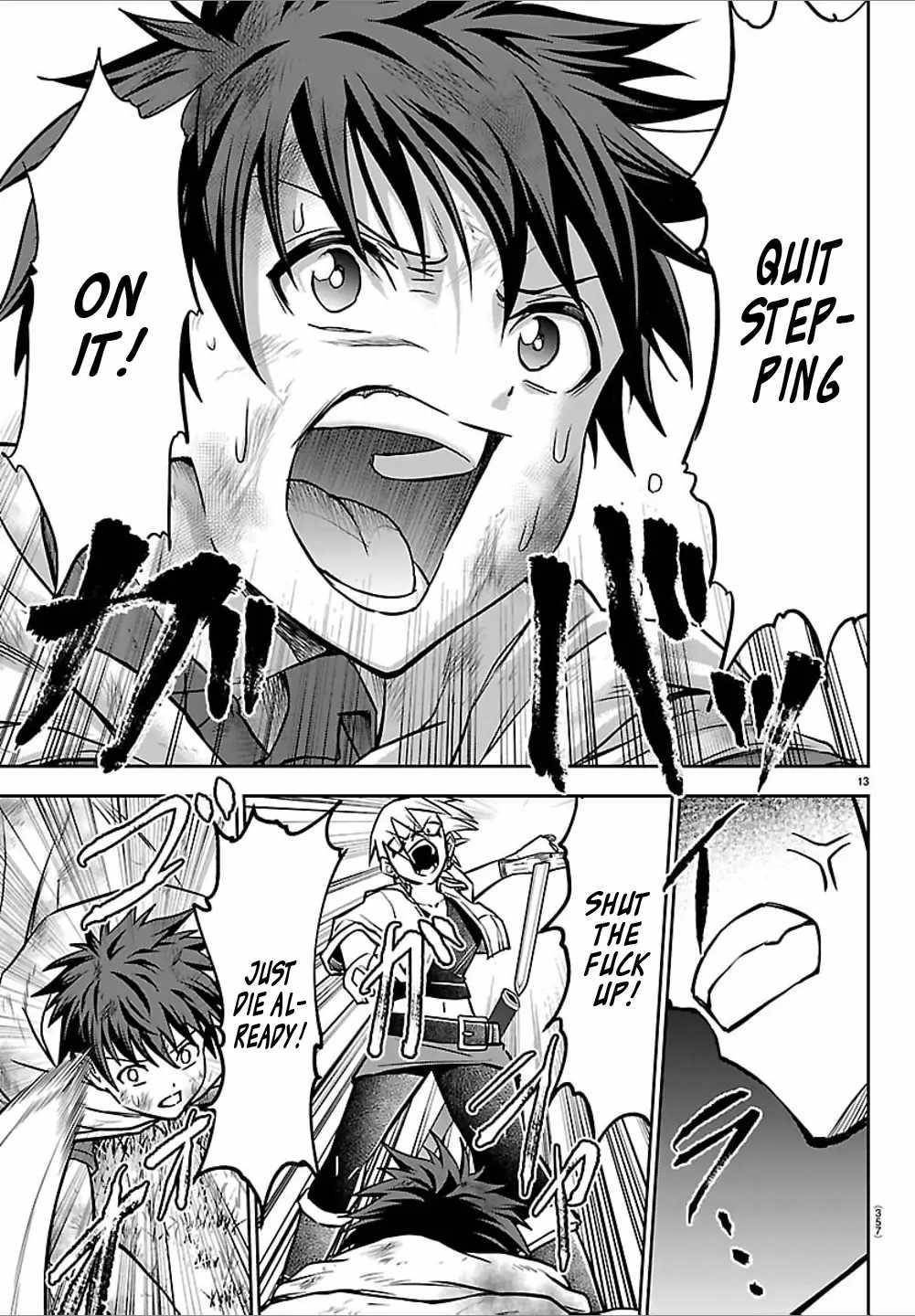 Cherry Hero and the “Holy” Sword Chapter 44 - Page 13