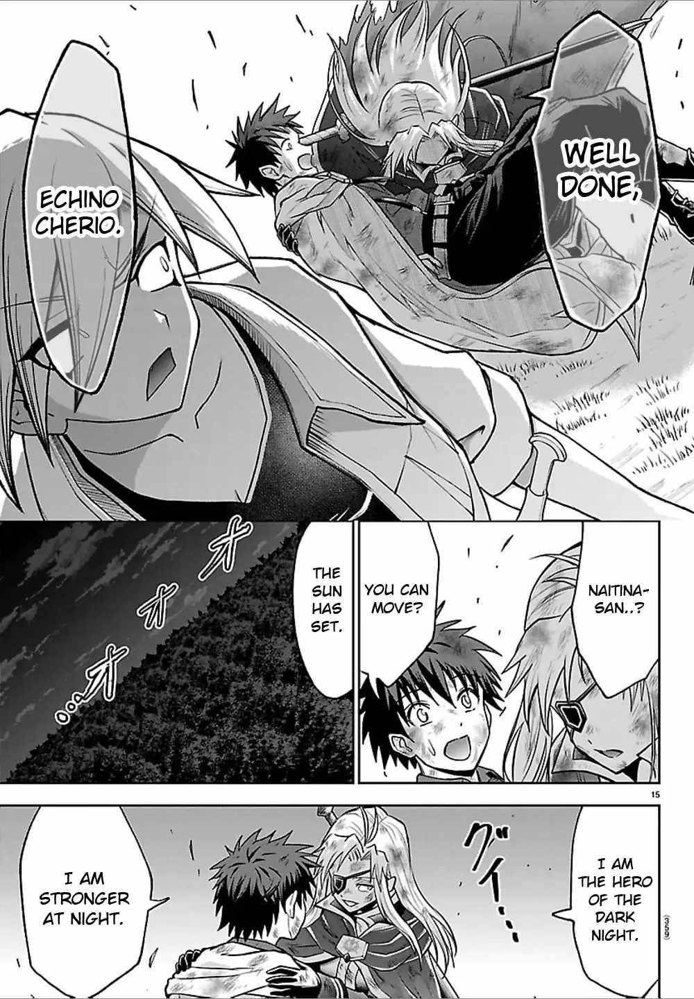 Cherry Hero and the “Holy” Sword Chapter 44 - Page 15
