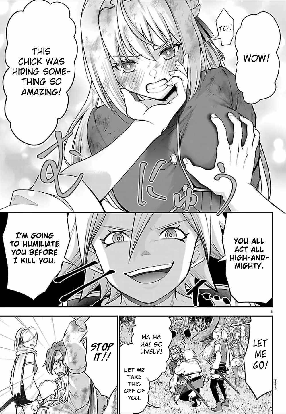 Cherry Hero and the “Holy” Sword Chapter 44 - Page 5
