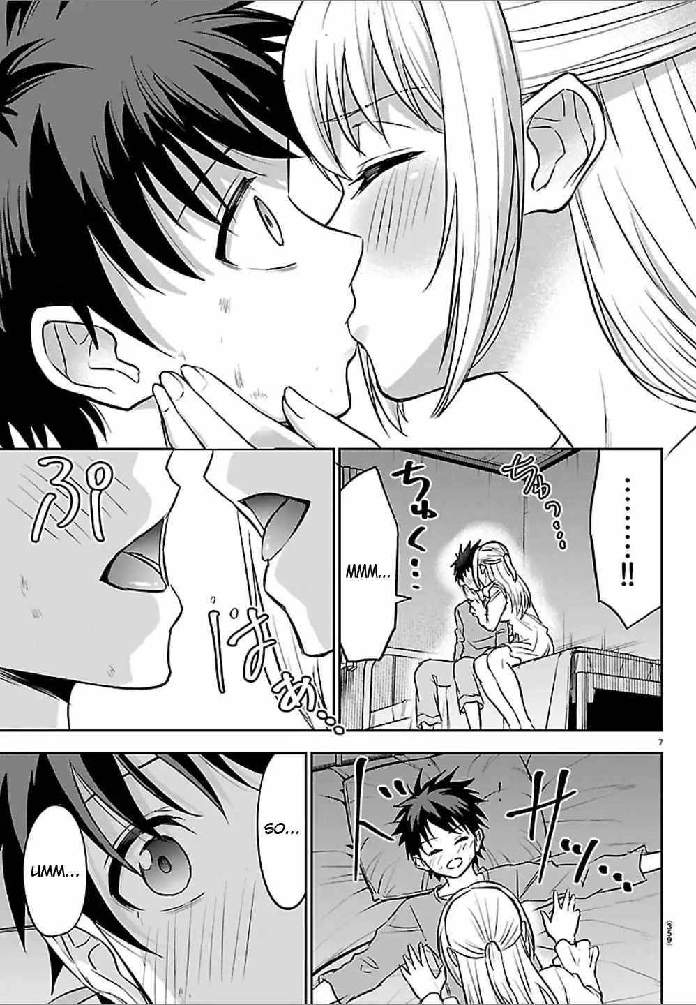 Cherry Hero and the “Holy” Sword Chapter 45 - Page 7