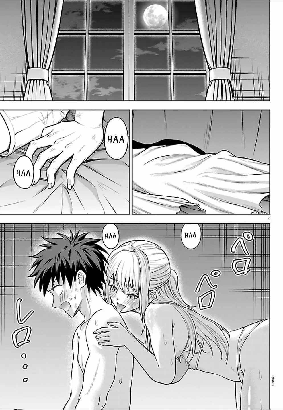 Cherry Hero and the “Holy” Sword Chapter 45 - Page 9