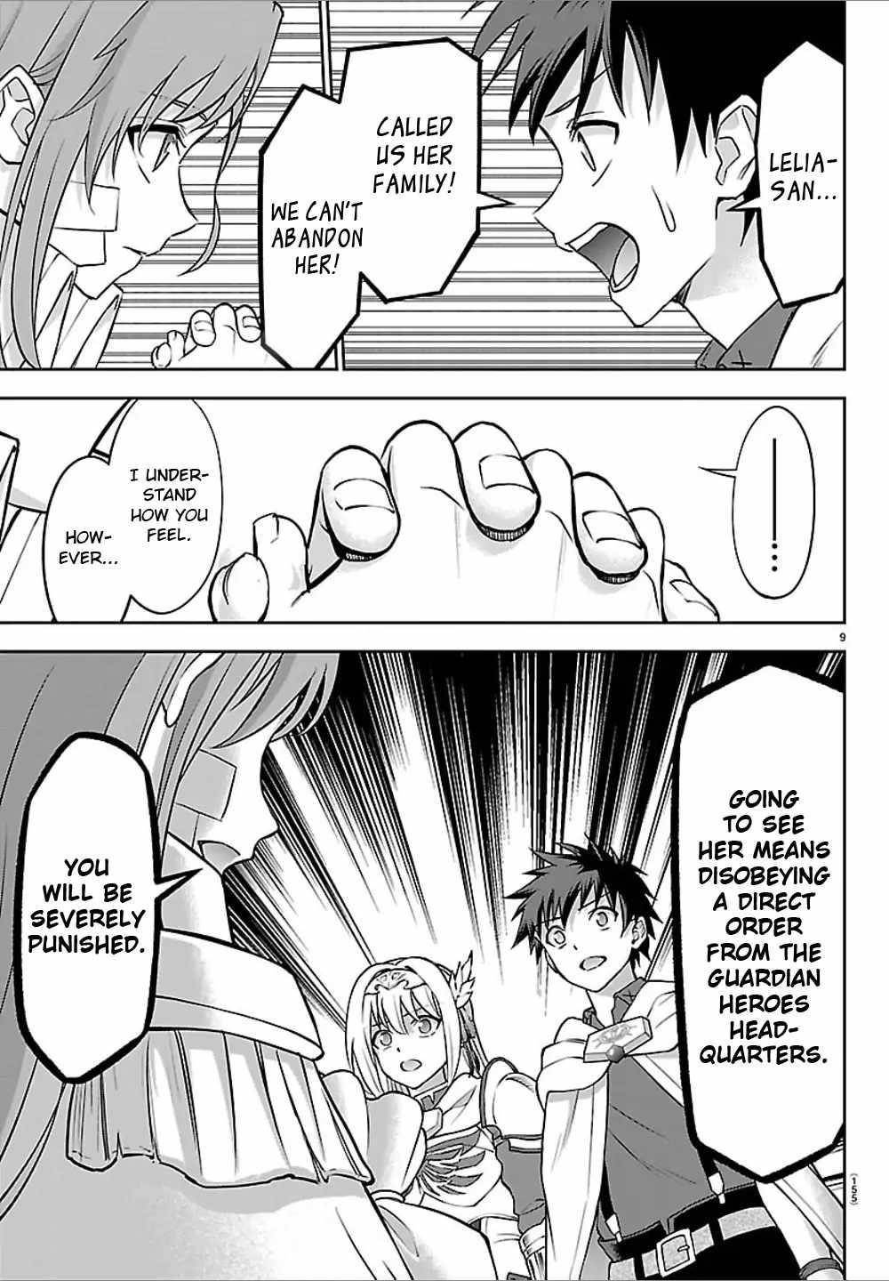 Cherry Hero and the “Holy” Sword Chapter 46 - Page 10