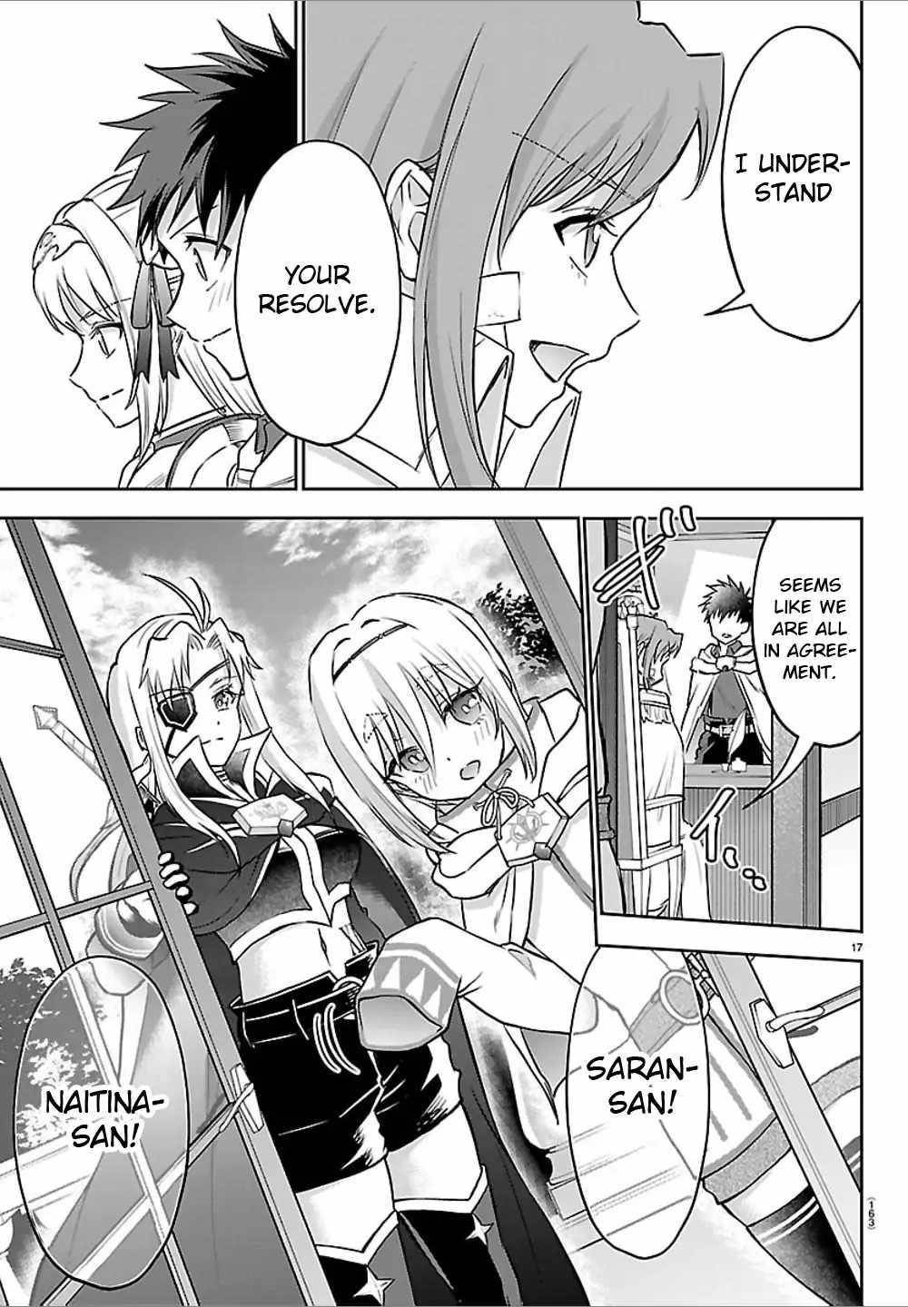 Cherry Hero and the “Holy” Sword Chapter 46 - Page 17