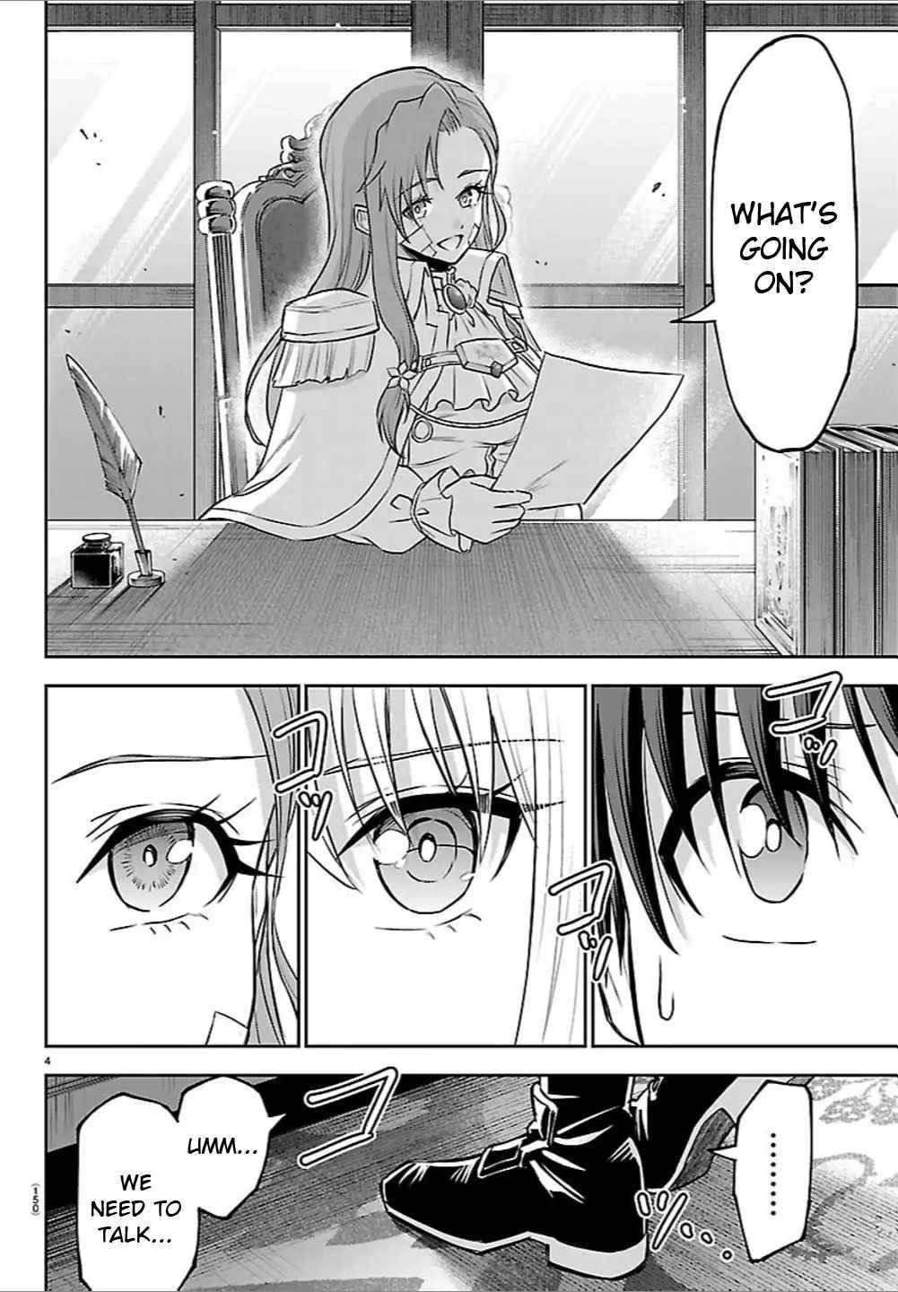 Cherry Hero and the “Holy” Sword Chapter 46 - Page 5