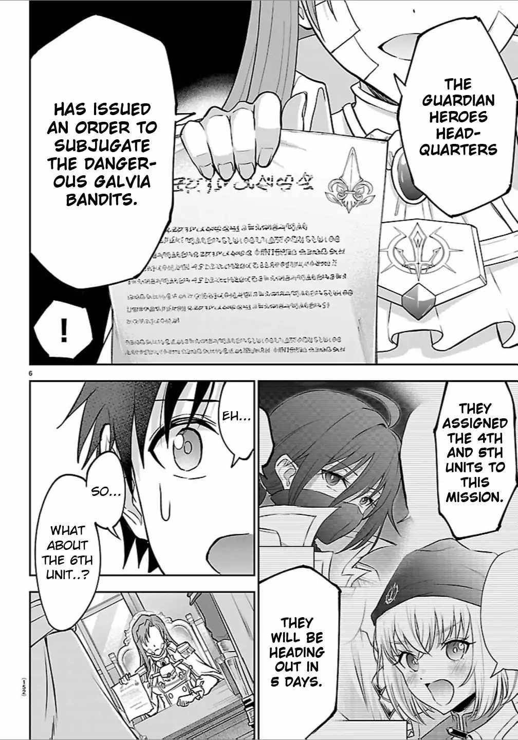 Cherry Hero and the “Holy” Sword Chapter 46 - Page 7