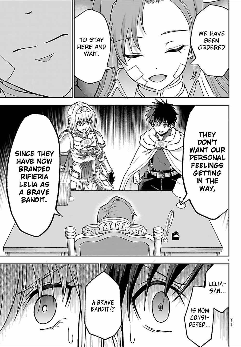 Cherry Hero and the “Holy” Sword Chapter 46 - Page 8