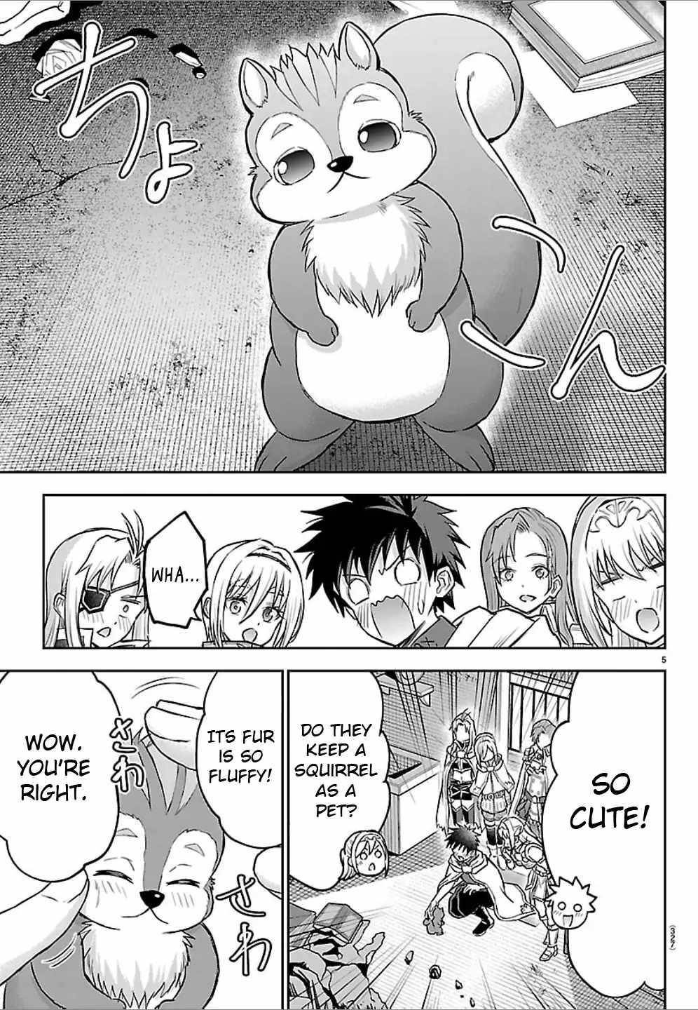 Cherry Hero and the “Holy” Sword Chapter 47 - Page 5