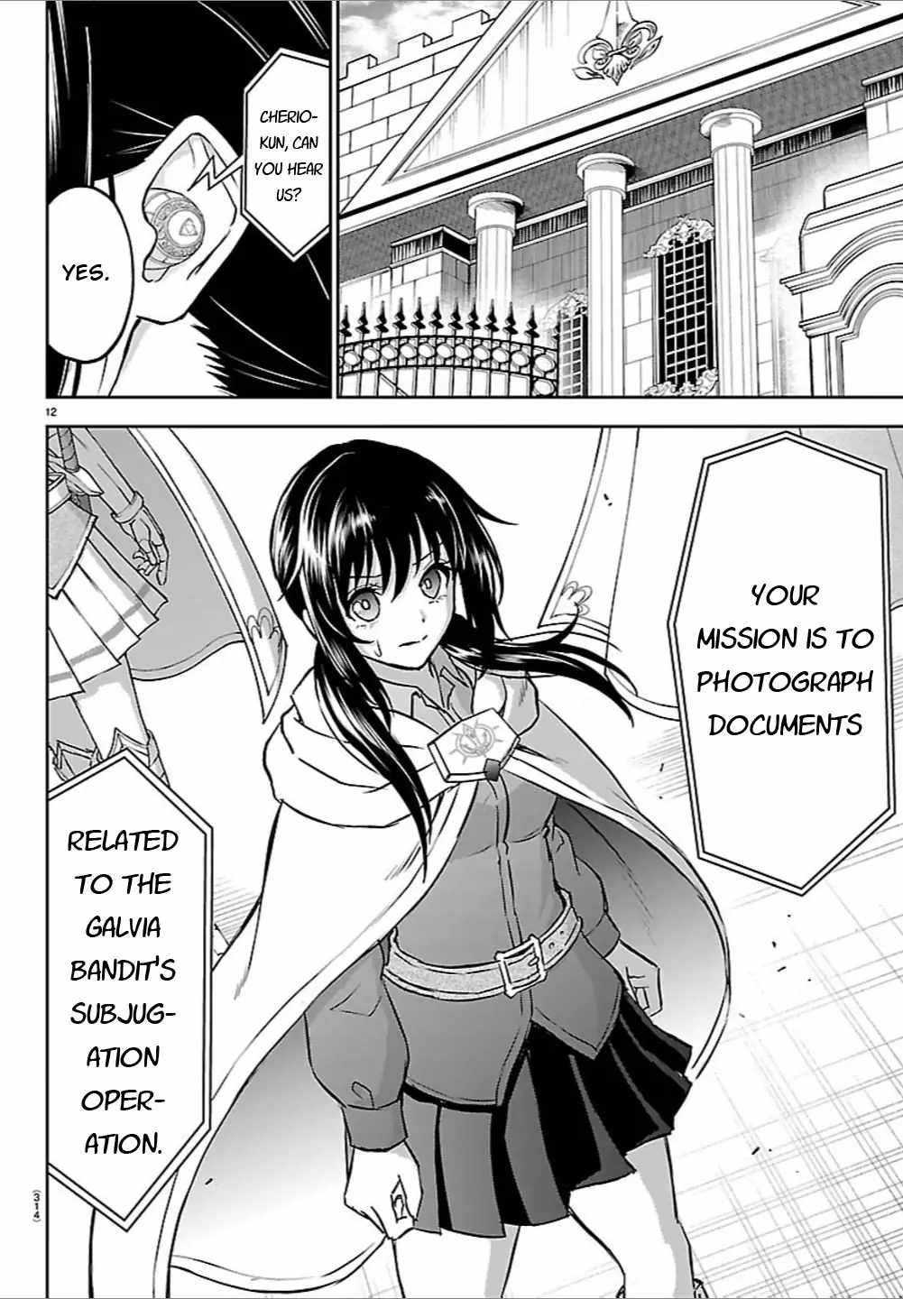 Cherry Hero and the “Holy” Sword Chapter 48 - Page 12