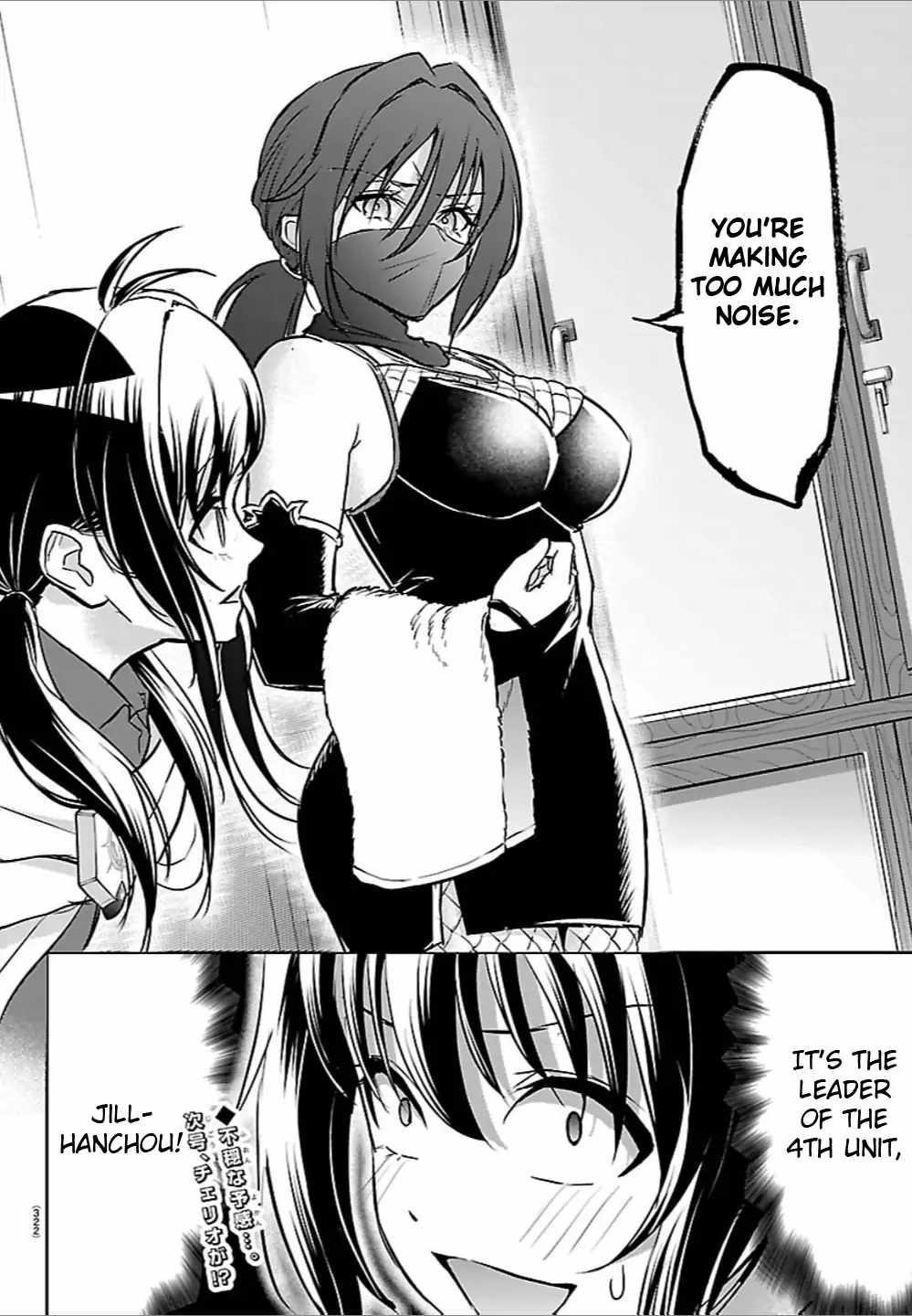 Cherry Hero and the “Holy” Sword Chapter 48 - Page 20