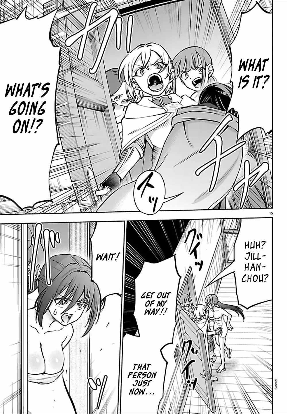 Cherry Hero and the “Holy” Sword Chapter 49 - Page 16