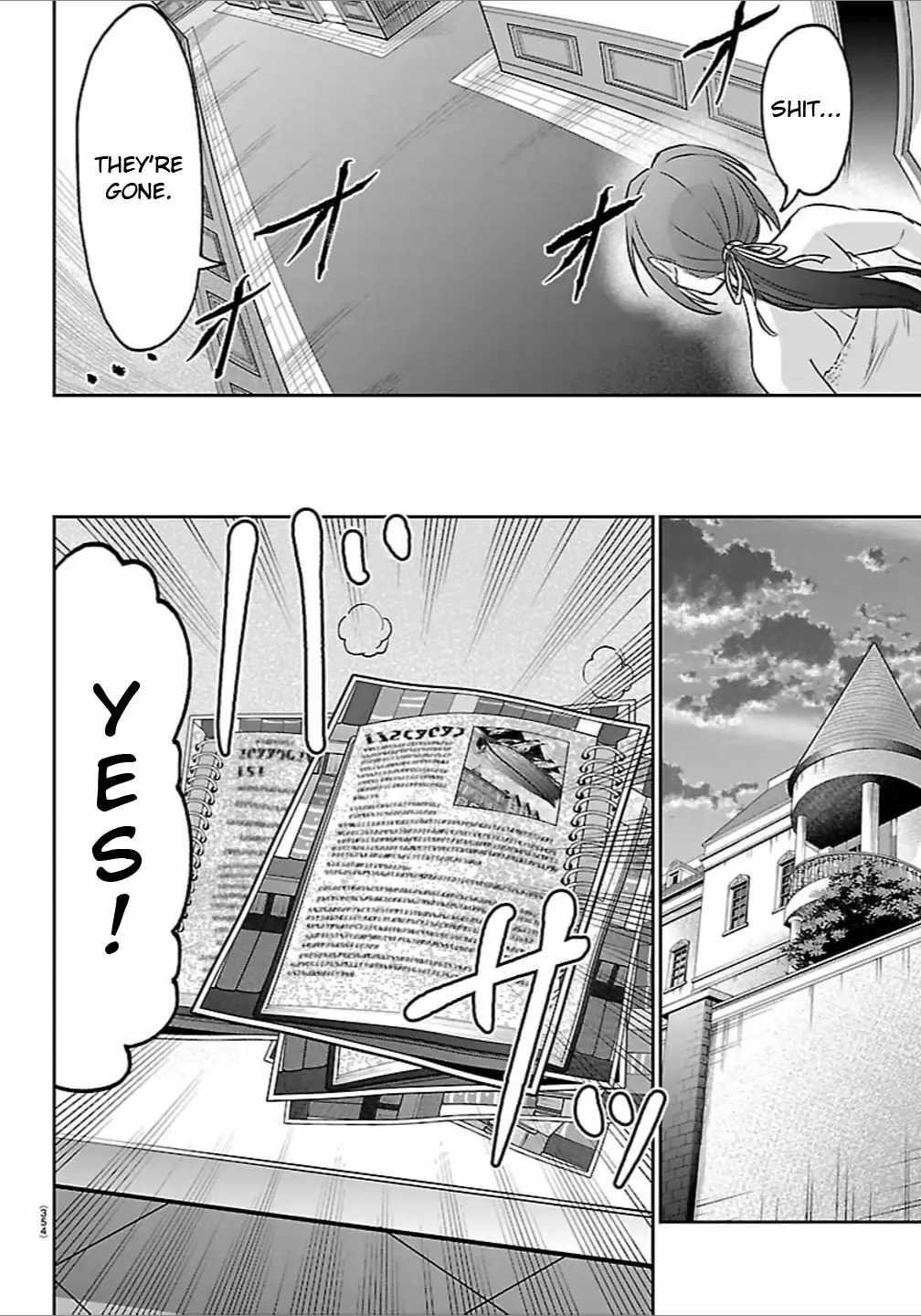 Cherry Hero and the “Holy” Sword Chapter 49 - Page 17