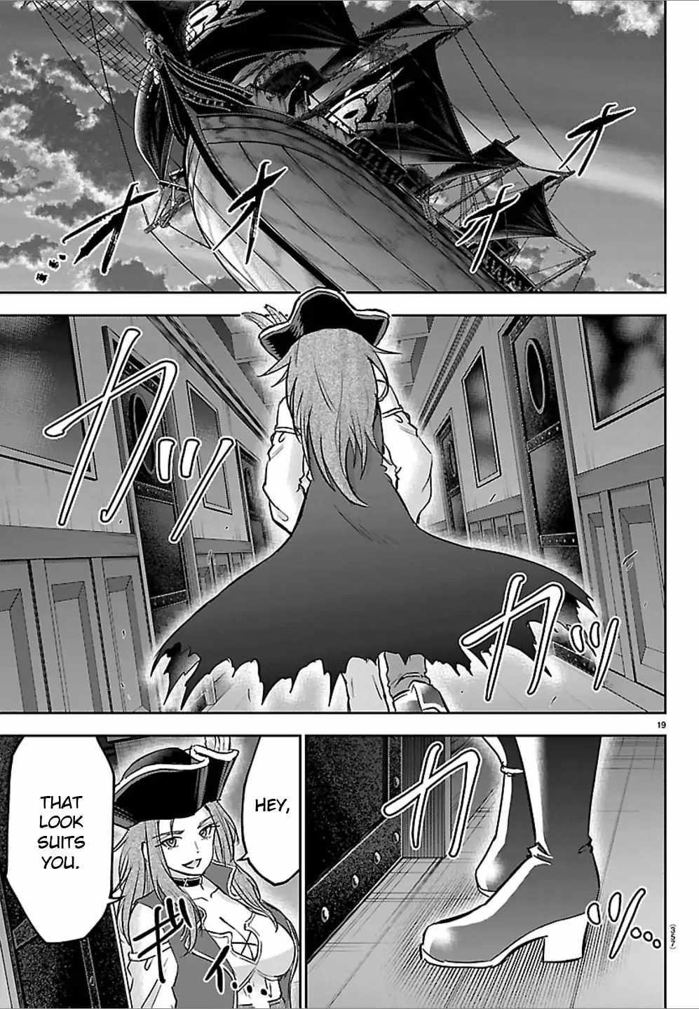 Cherry Hero and the “Holy” Sword Chapter 49 - Page 20