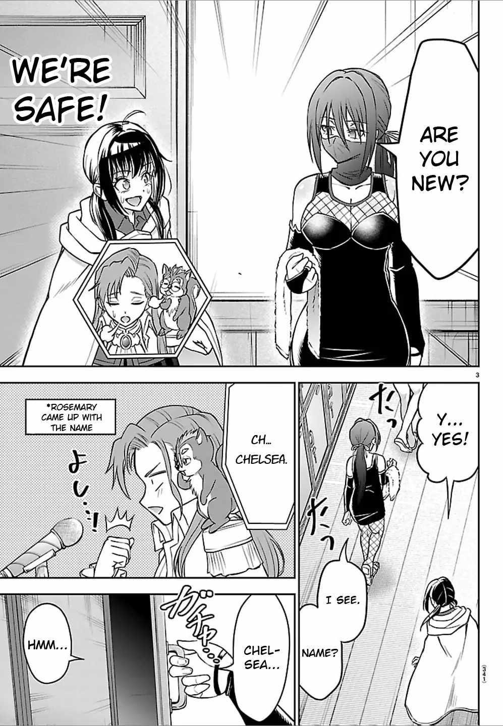 Cherry Hero and the “Holy” Sword Chapter 49 - Page 4