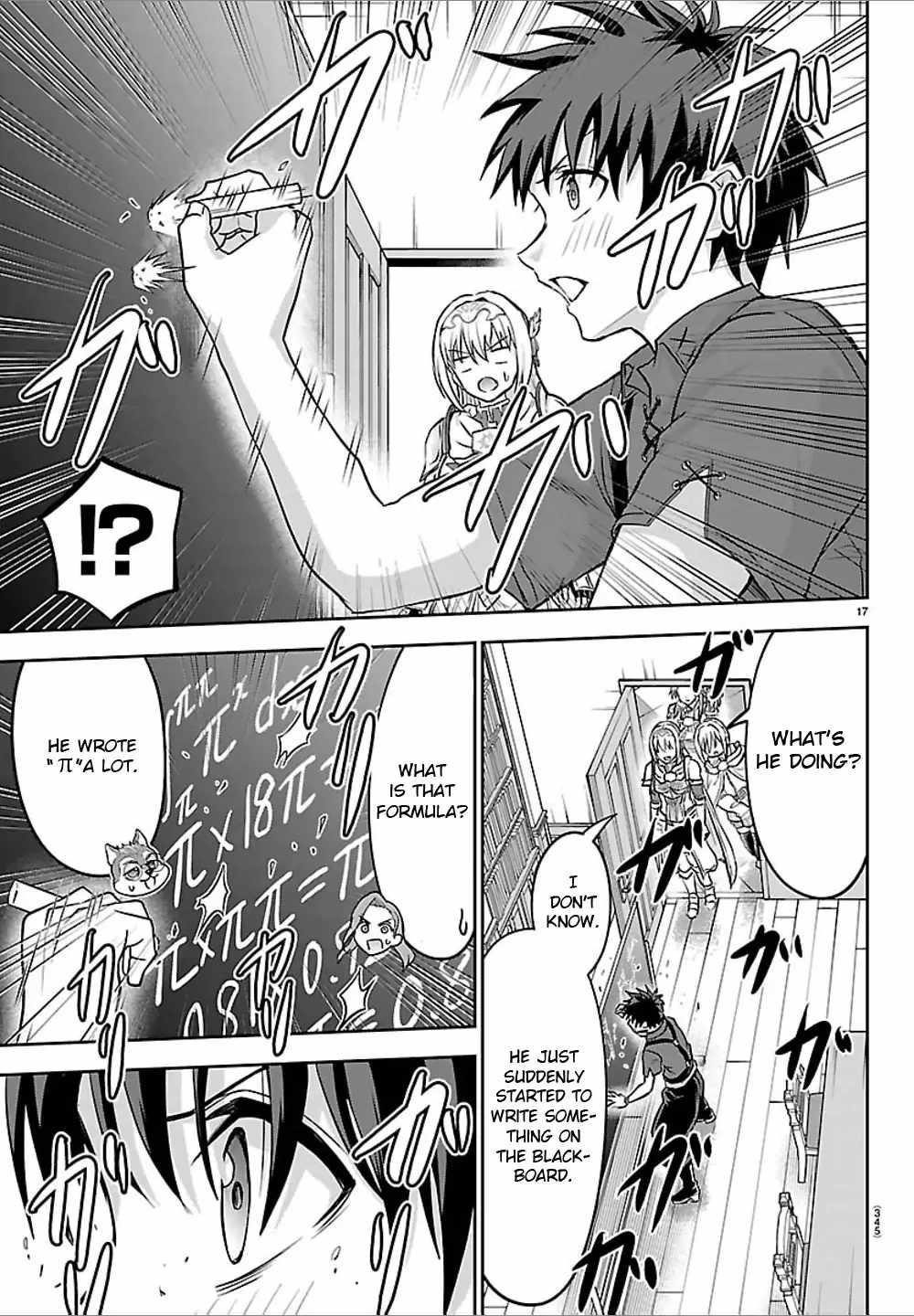 Cherry Hero and the “Holy” Sword Chapter 50 - Page 16