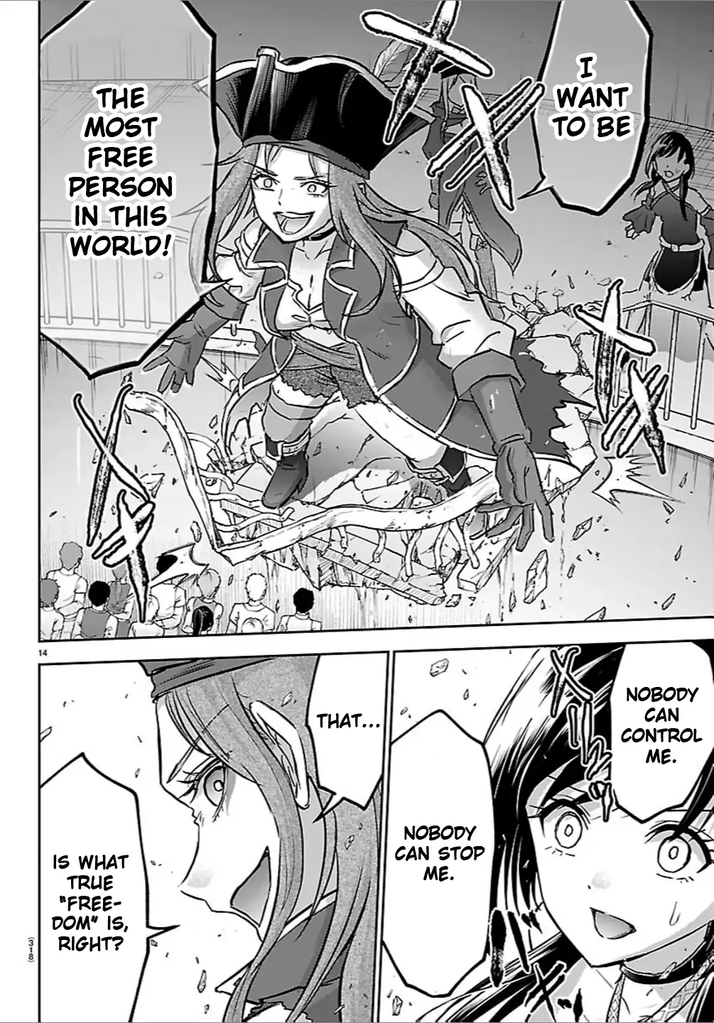 Cherry Hero and the “Holy” Sword Chapter 52 - Page 13