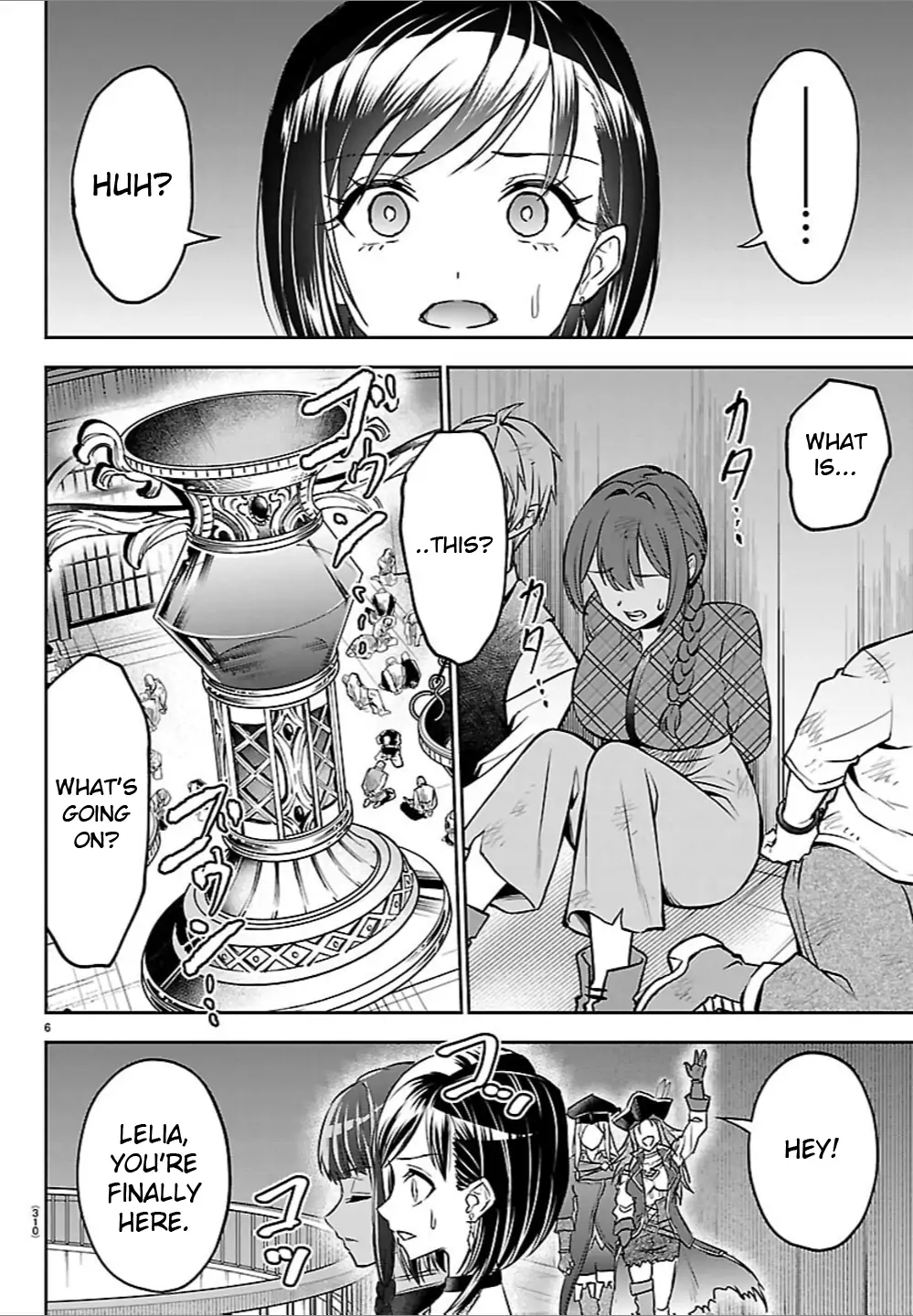 Cherry Hero and the “Holy” Sword Chapter 52 - Page 5