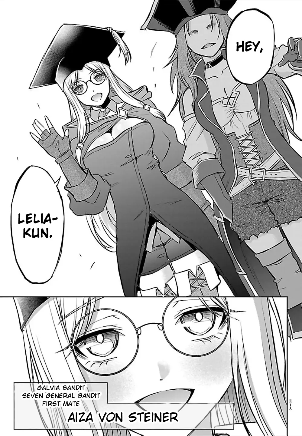 Cherry Hero and the “Holy” Sword Chapter 52 - Page 6