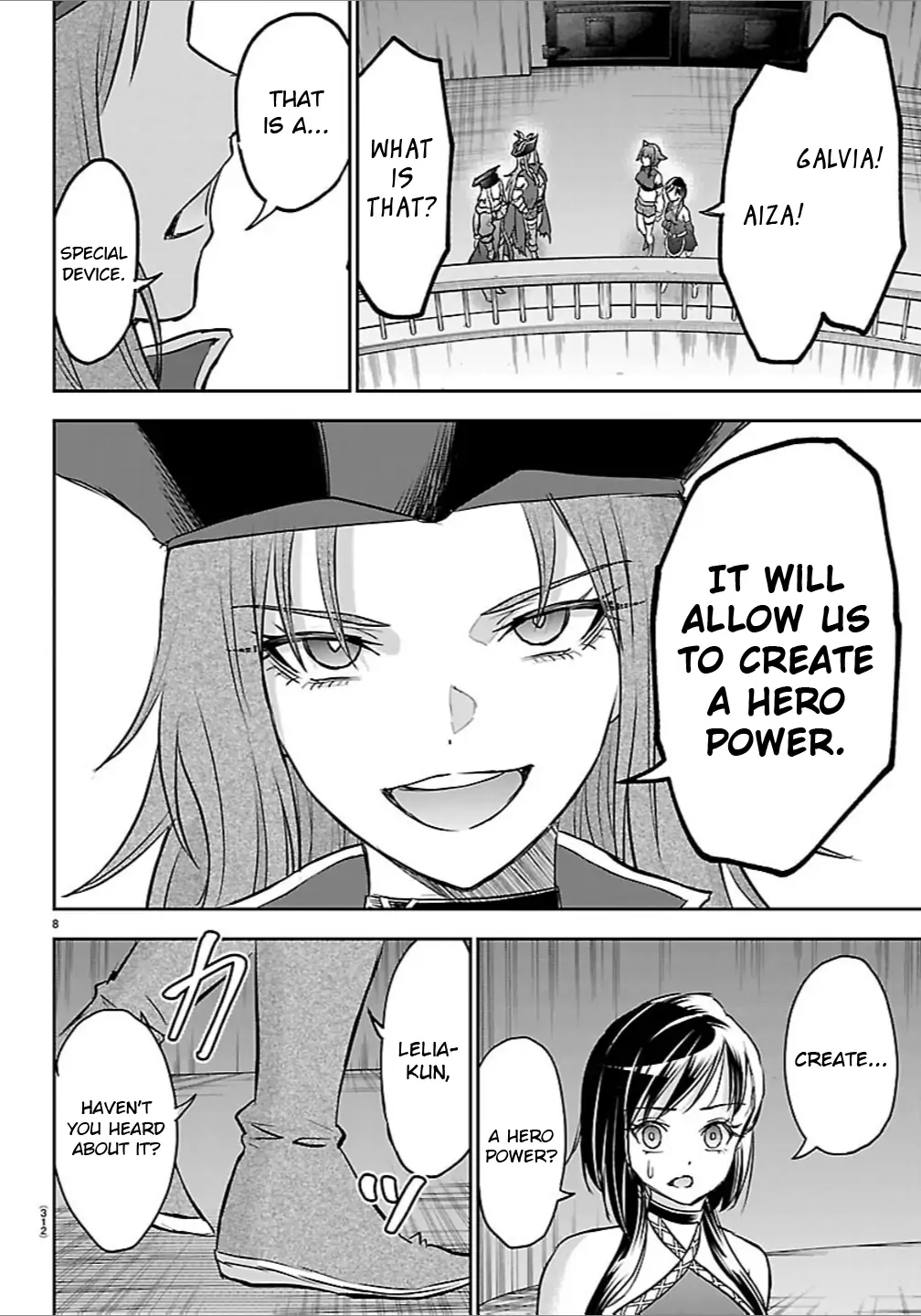 Cherry Hero and the “Holy” Sword Chapter 52 - Page 7