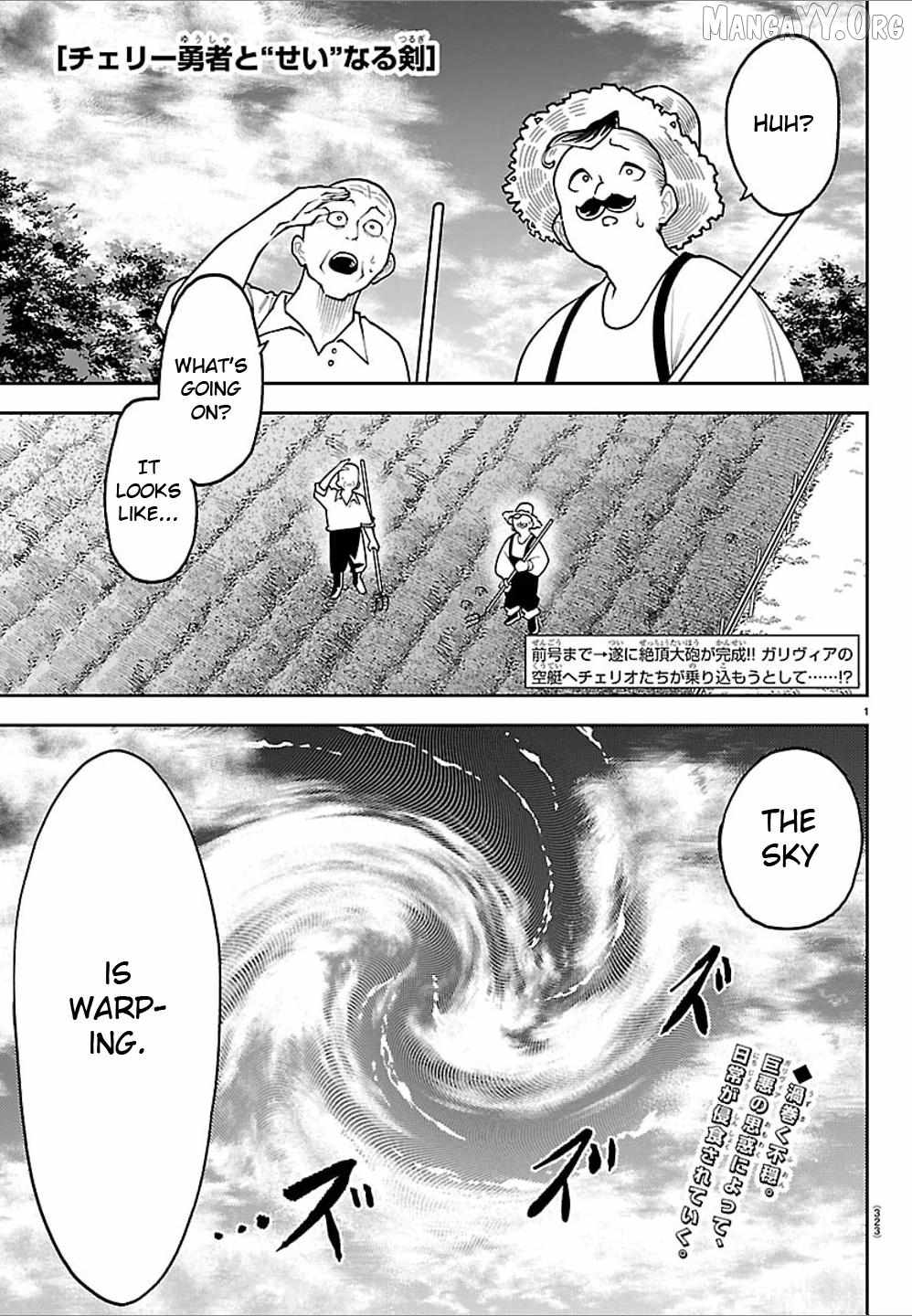 Cherry Hero and the “Holy” Sword Chapter 54 - Page 1