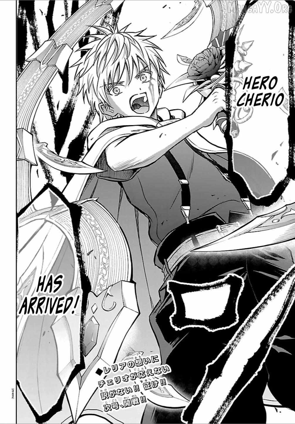 Cherry Hero and the “Holy” Sword Chapter 54 - Page 12