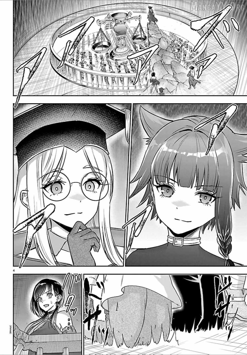 Cherry Hero and the “Holy” Sword Chapter 54 - Page 13