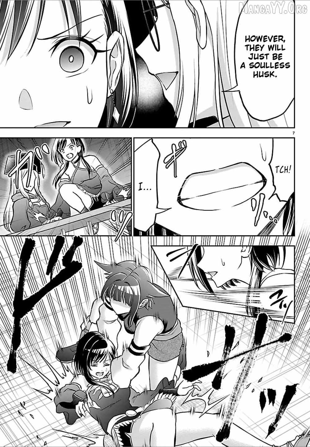 Cherry Hero and the “Holy” Sword Chapter 54 - Page 16