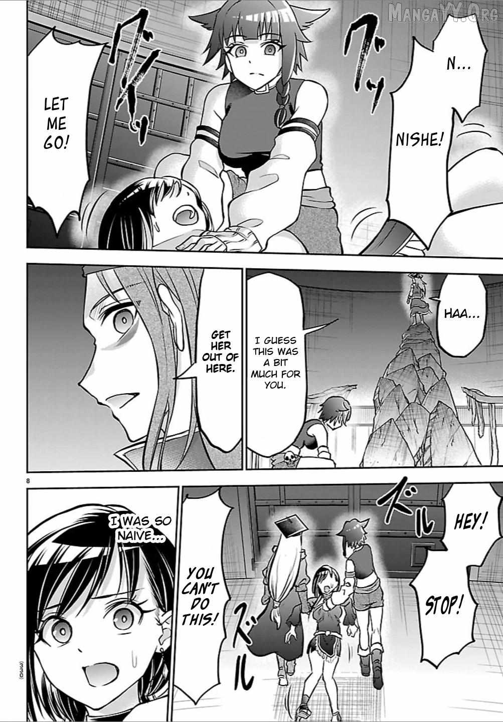 Cherry Hero and the “Holy” Sword Chapter 54 - Page 17