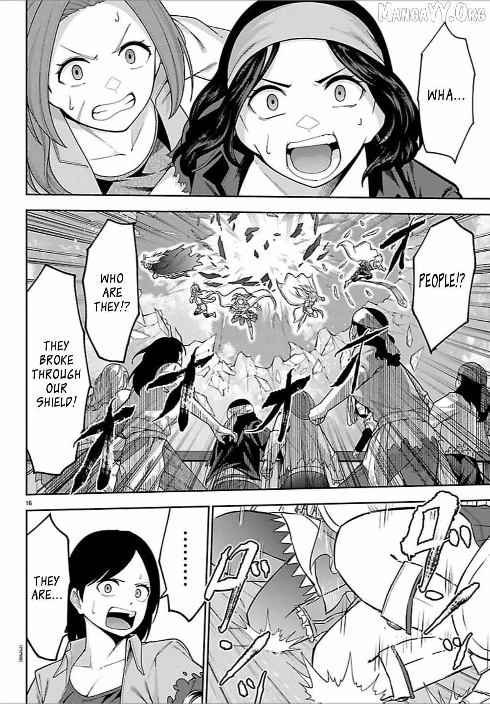 Cherry Hero and the “Holy” Sword Chapter 54 - Page 7