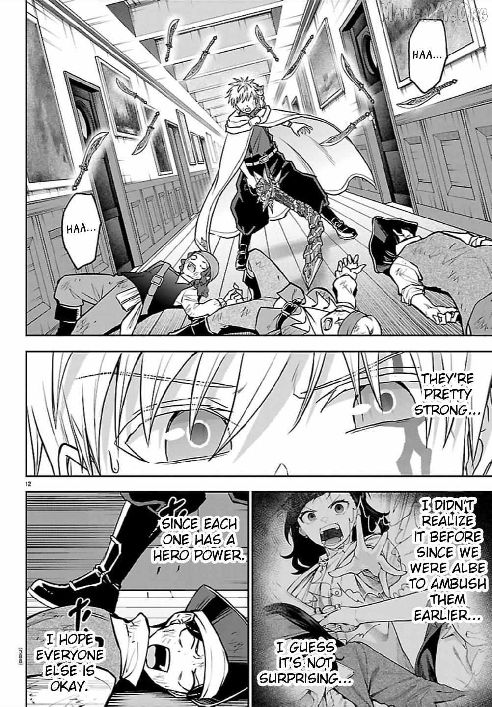 Cherry Hero and the “Holy” Sword Chapter 55 - Page 11