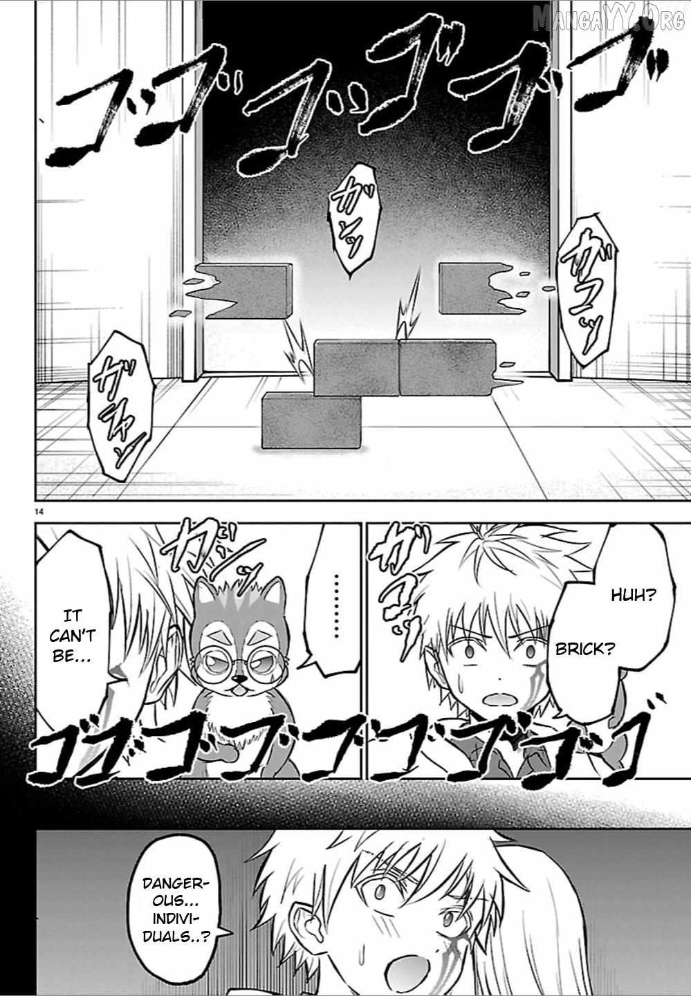 Cherry Hero and the “Holy” Sword Chapter 55 - Page 13