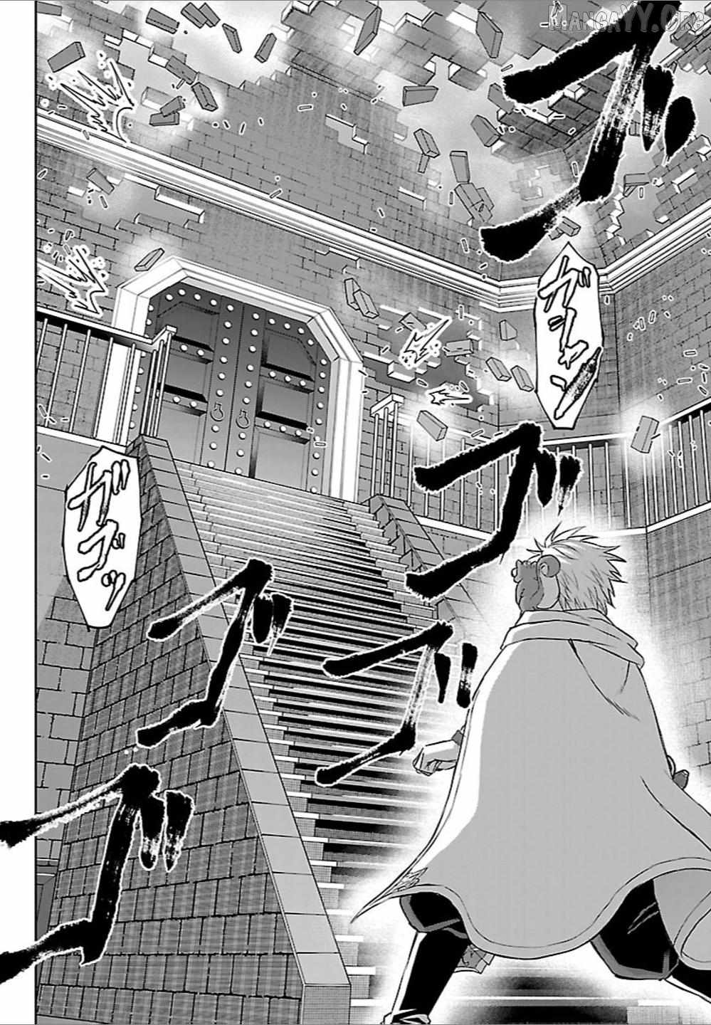 Cherry Hero and the “Holy” Sword Chapter 55 - Page 15