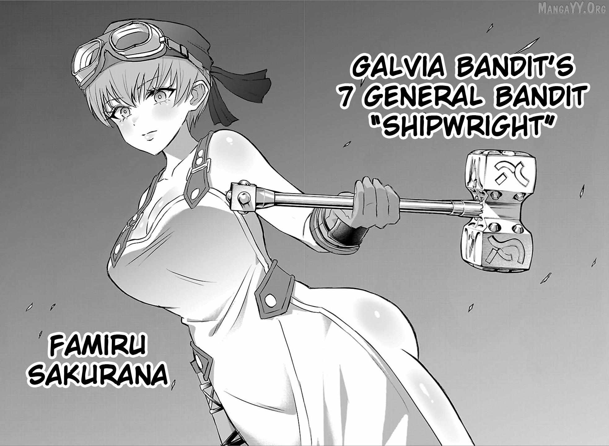 Cherry Hero and the “Holy” Sword Chapter 55 - Page 17