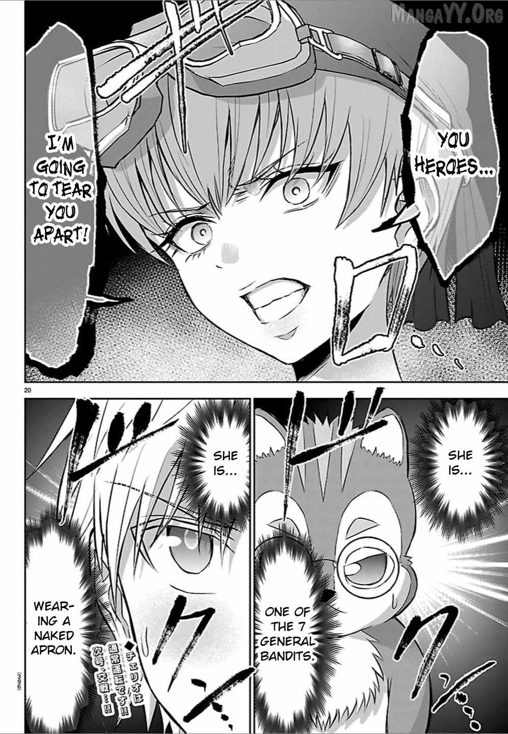 Cherry Hero and the “Holy” Sword Chapter 55 - Page 18