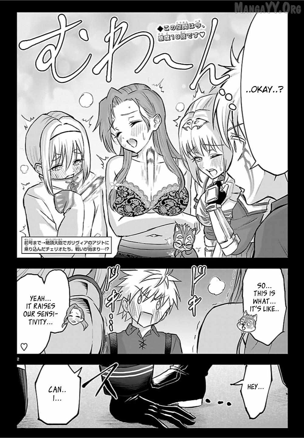 Cherry Hero and the “Holy” Sword Chapter 55 - Page 2