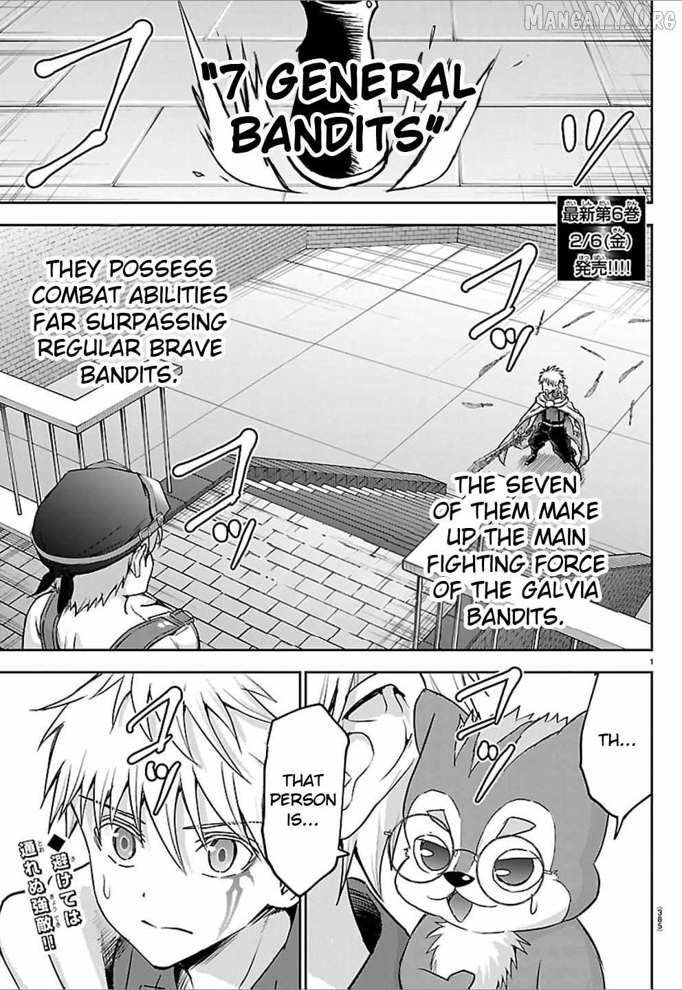 Cherry Hero and the “Holy” Sword Chapter 56 - Page 1
