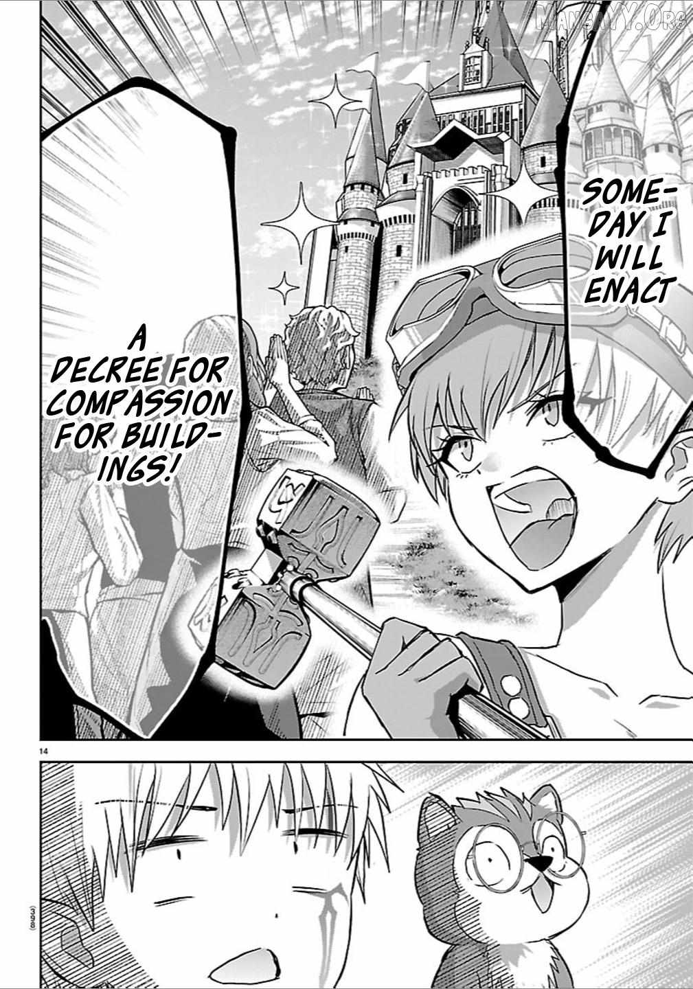 Cherry Hero and the “Holy” Sword Chapter 56 - Page 14