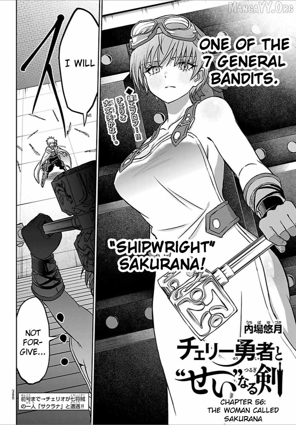 Cherry Hero and the “Holy” Sword Chapter 56 - Page 2