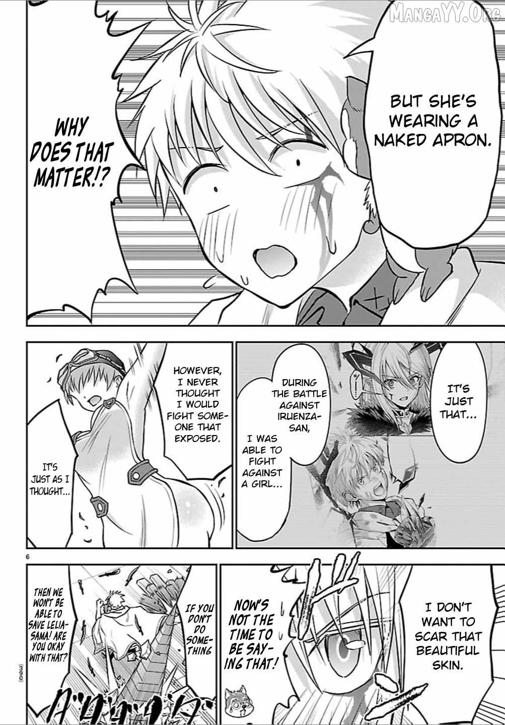 Cherry Hero and the “Holy” Sword Chapter 56 - Page 6