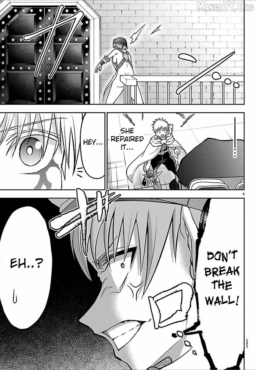 Cherry Hero and the “Holy” Sword Chapter 56 - Page 9