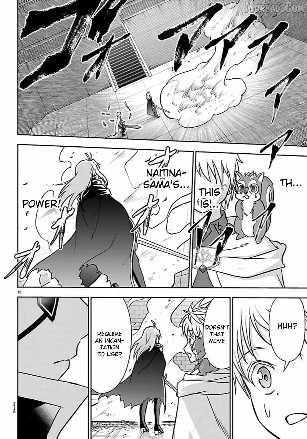 Cherry Hero and the “Holy” Sword Chapter 57 - Page 12