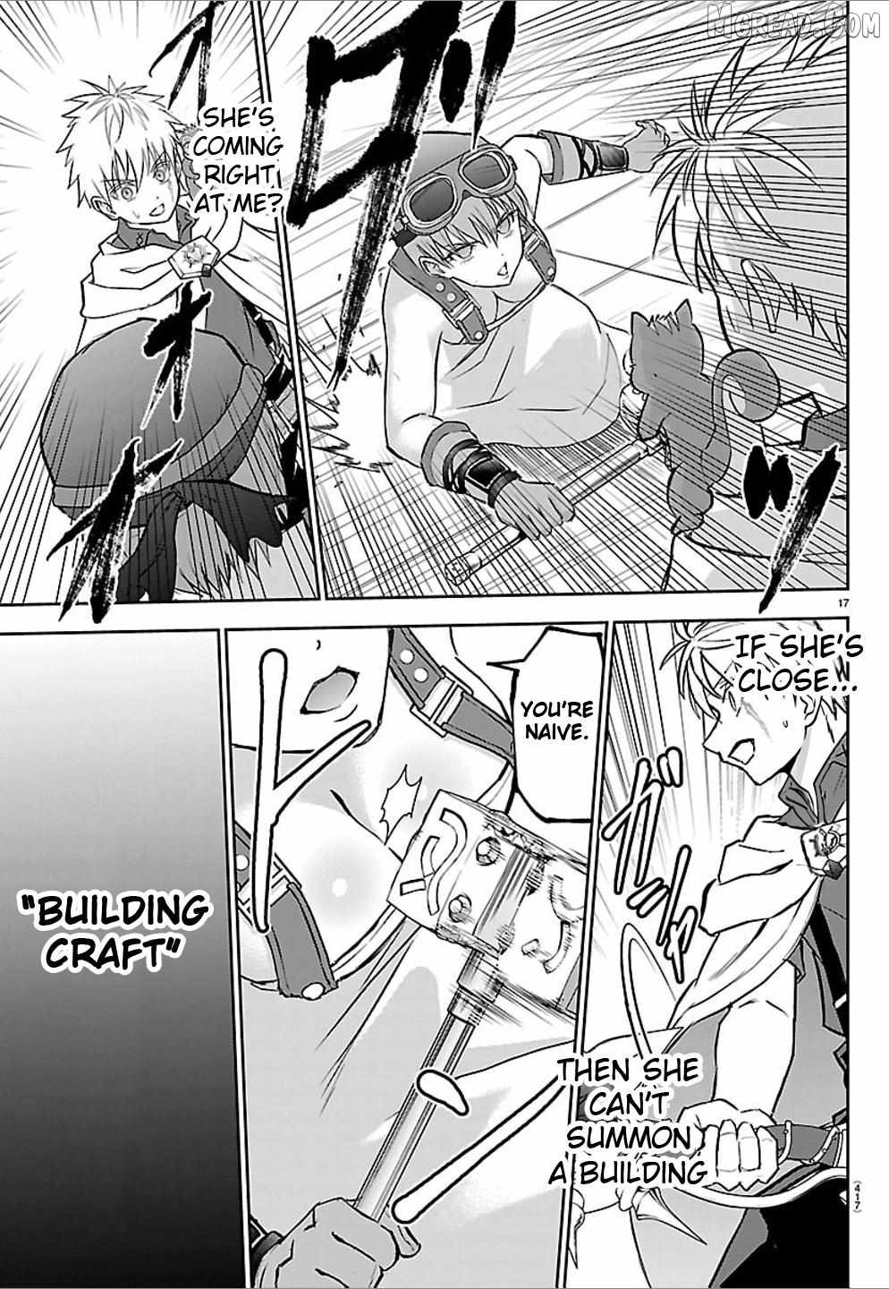 Cherry Hero and the “Holy” Sword Chapter 57 - Page 17