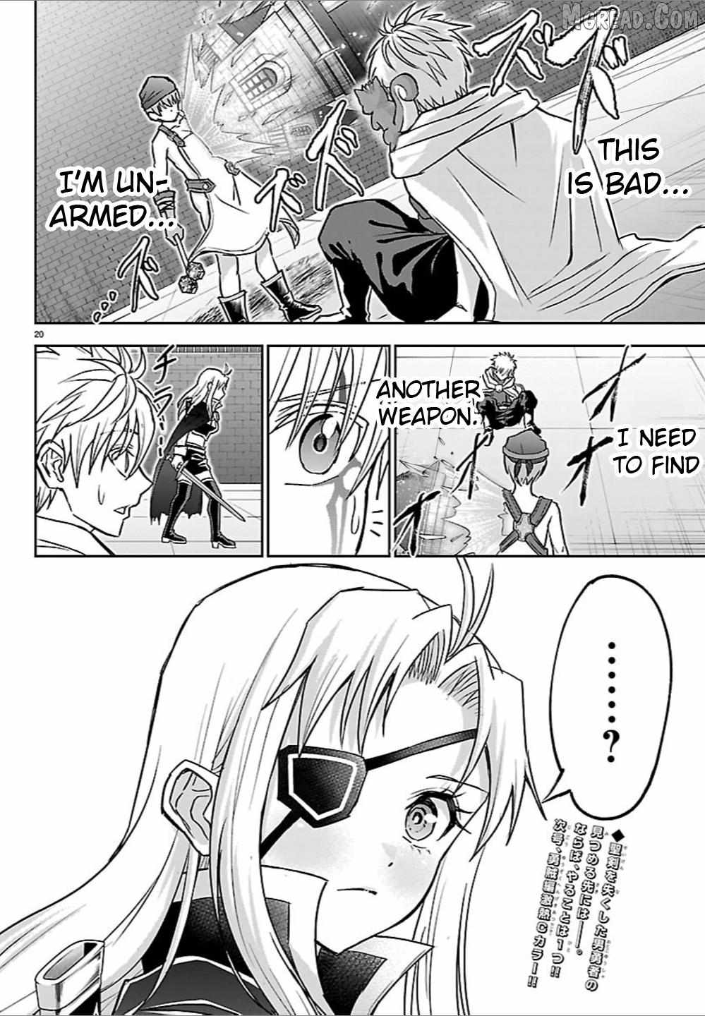 Cherry Hero and the “Holy” Sword Chapter 57 - Page 19