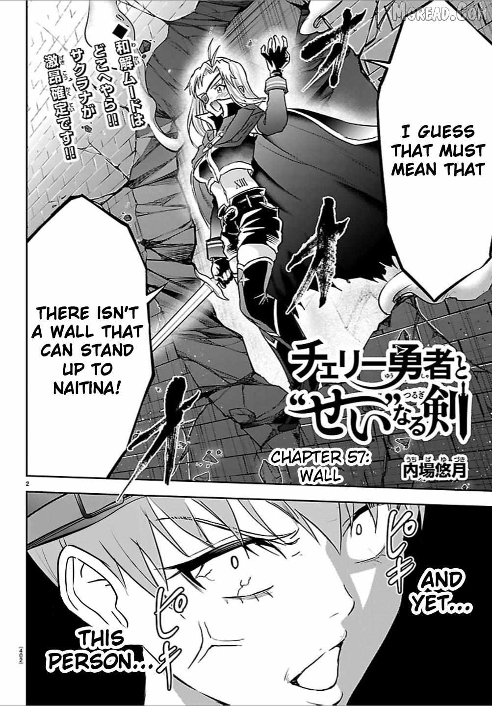 Cherry Hero and the “Holy” Sword Chapter 57 - Page 2