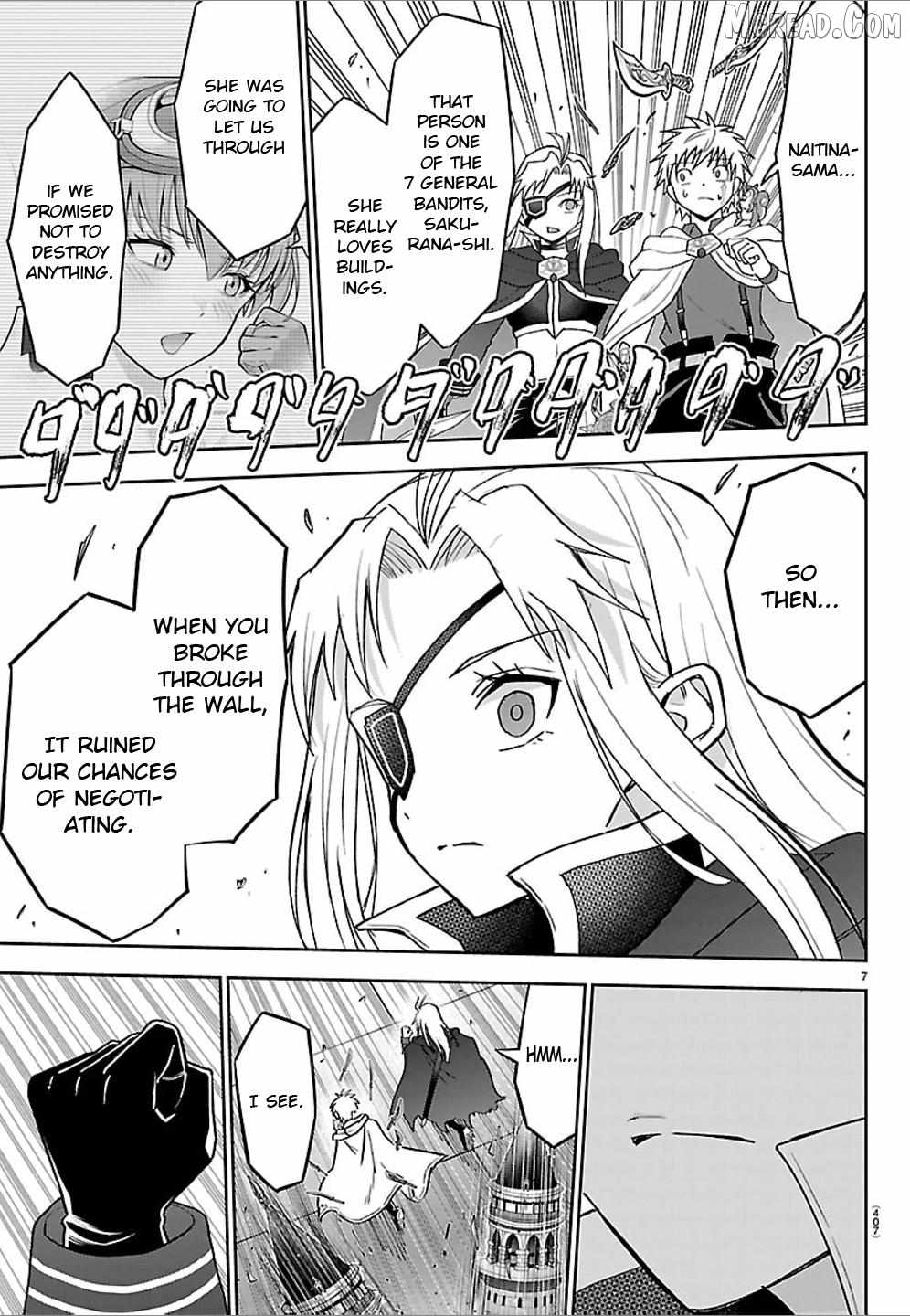 Cherry Hero and the “Holy” Sword Chapter 57 - Page 7