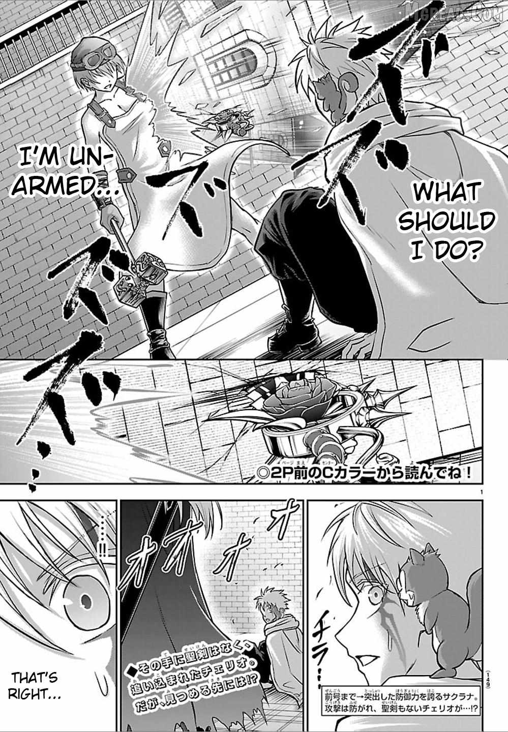 Cherry Hero and the “Holy” Sword Chapter 58 - Page 2