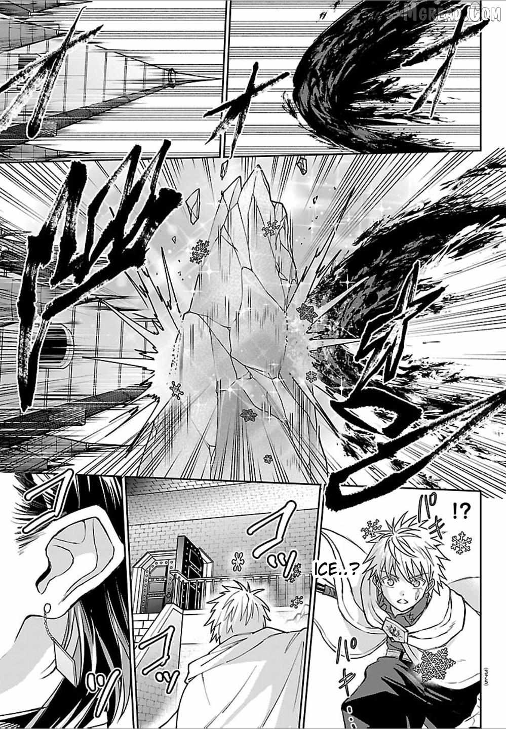 Cherry Hero and the “Holy” Sword Chapter 59 - Page 17