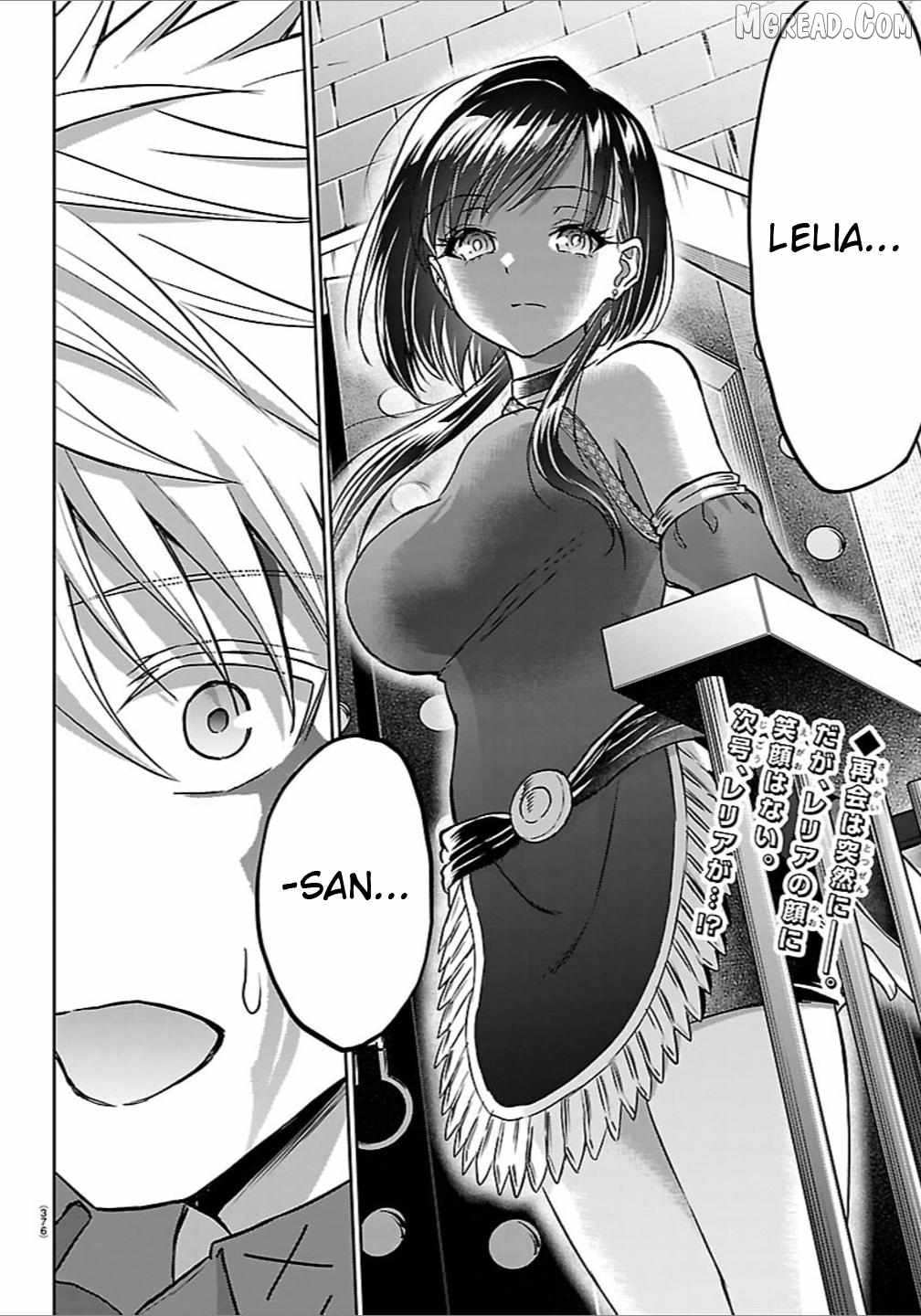 Cherry Hero and the “Holy” Sword Chapter 59 - Page 18