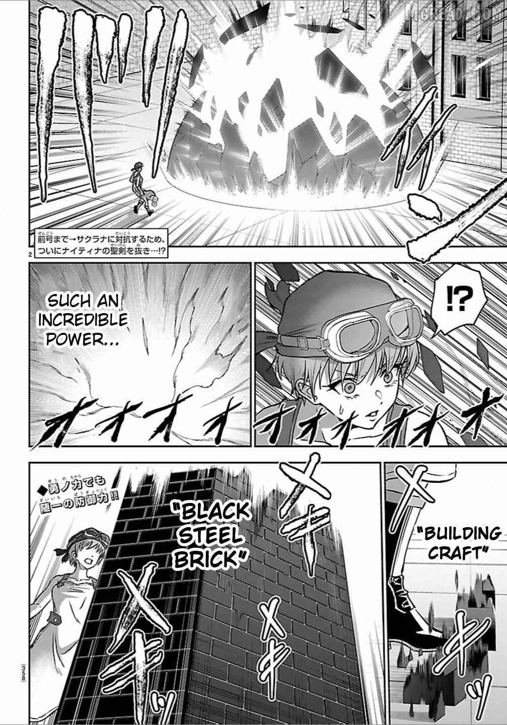 Cherry Hero and the “Holy” Sword Chapter 59 - Page 2