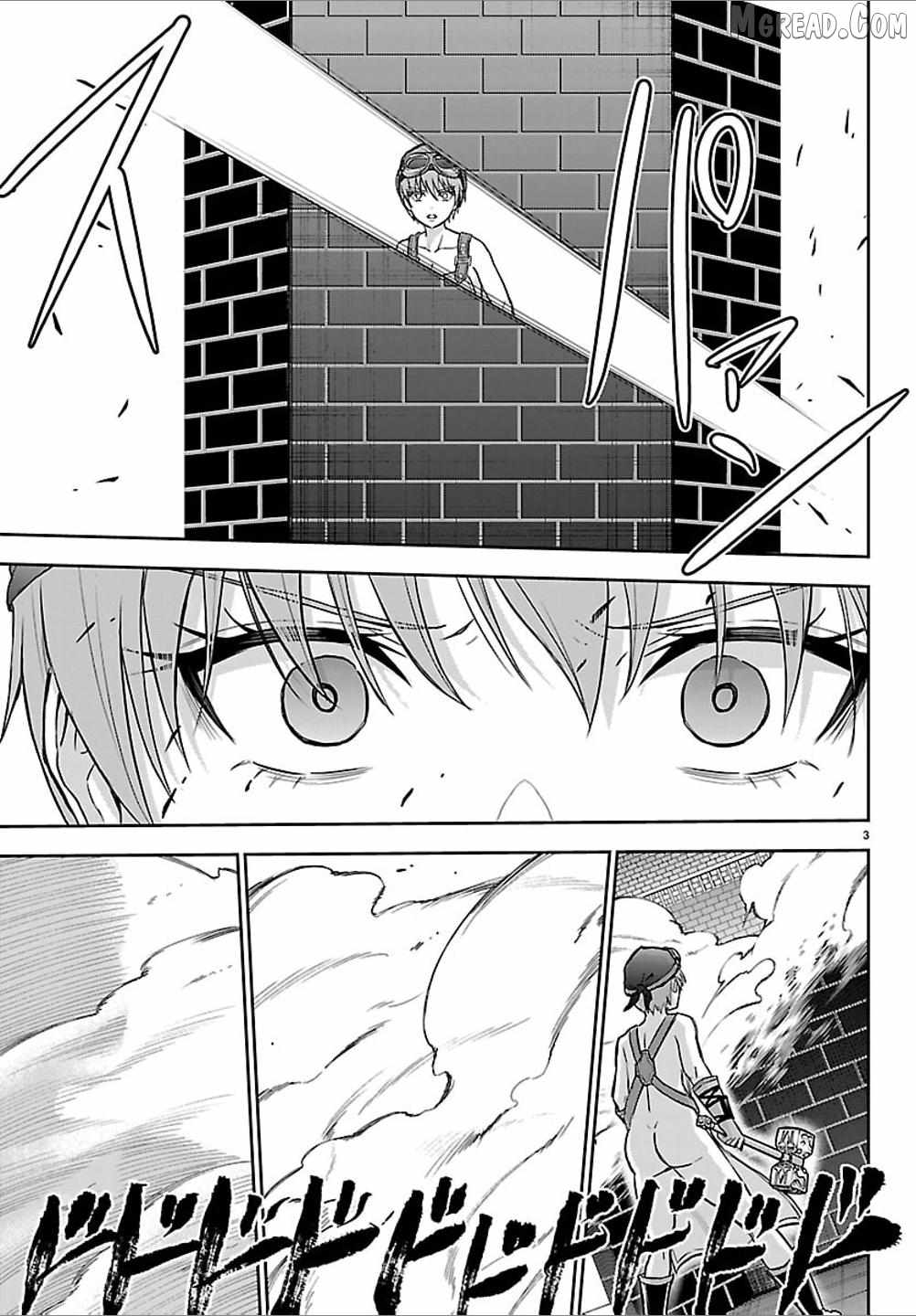 Cherry Hero and the “Holy” Sword Chapter 59 - Page 3