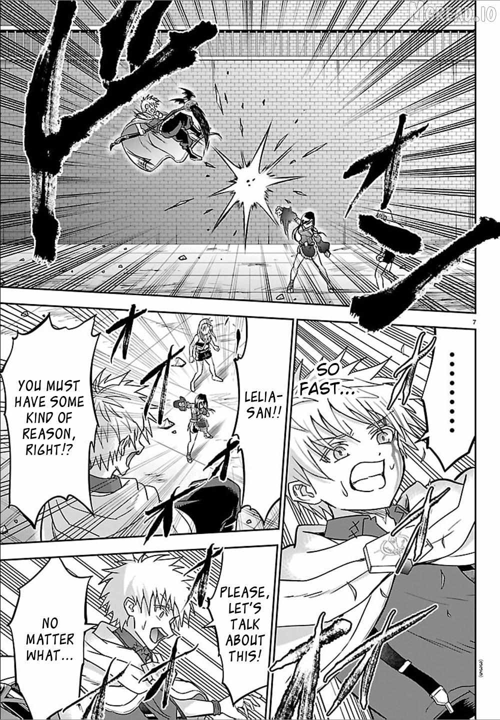 Cherry Hero and the “Holy” Sword Chapter 60 - Page 7